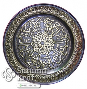 kaligrafi arab tembaga kuningan