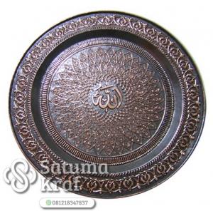 kaligrafi asmaul husna tembaga