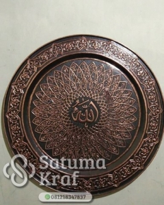 Kaligrafi asmaul husna bagus dan mewah