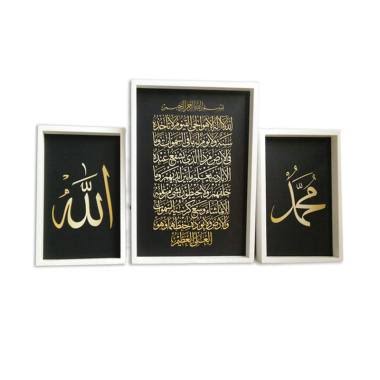 Hiasan Dinding Kaligrafi