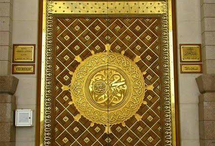 Pintu Masjid Nabawi