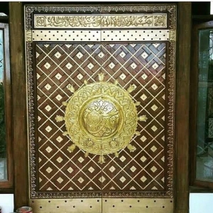 Pintu Nabawi