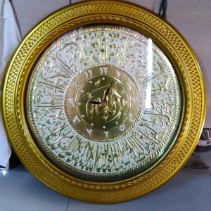 hiasan dinding kaligrafi kuningan