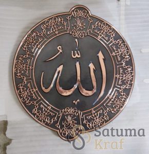 Kaligrafi Logam Tempa