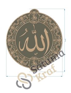 Lafaldz ALLAH Tembaga Tempa