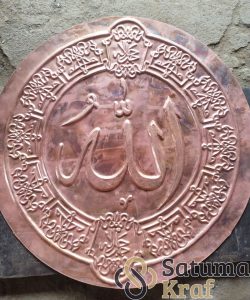 Logam Tembaga Pahat Logam Tempa ALLAH