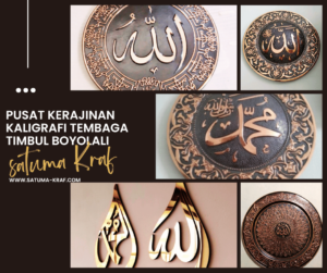 Pusat kerajinan kaligrafi tembaga timbul boyolali