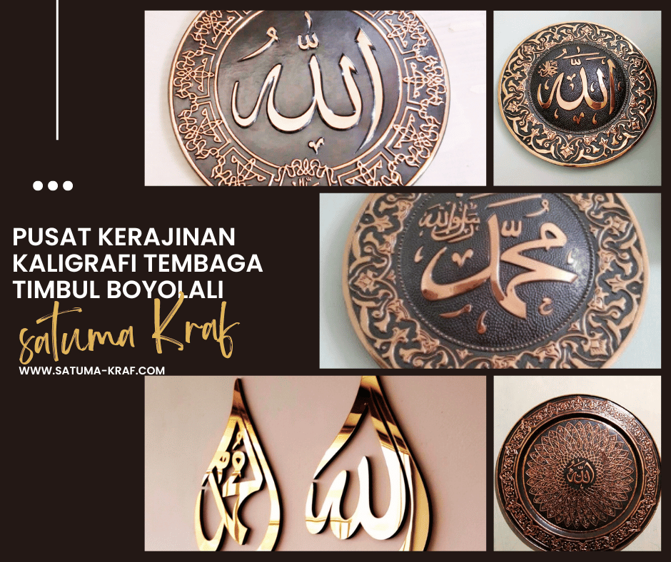 Pusat kerajinan kaligrafi tembaga timbul boyolali