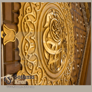 kaligrafi kuningan asli