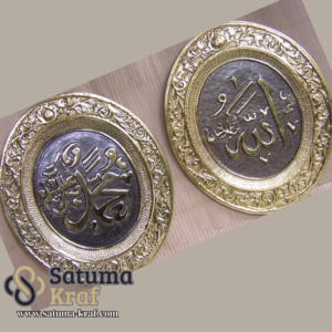 kaligrafi kuningan asli Allah muhammad model lonjong