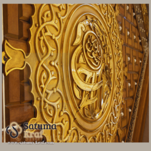 kaligrafi kuningan asli pintu nabawi