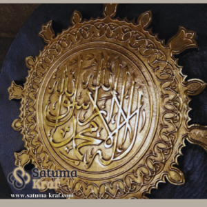 kaligrafi kuningan tauhid