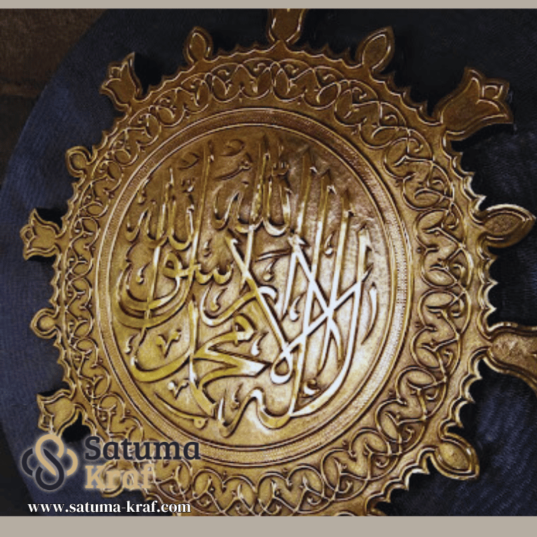 kaligrafi kuningan tauhid