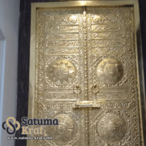 kaligrafi pintu kabah