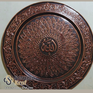 kaligrafi tembaga allah bentuk bulat