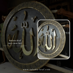 pengrajin kaligrafi kuningan jakarta