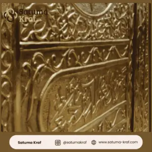ukiran kaligrafi pintu kabah