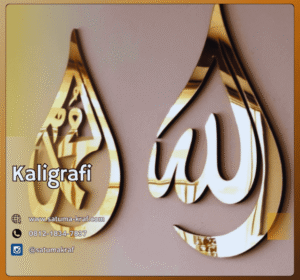 Pengrajin Kaligrafi arab bahan kuningan