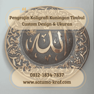 Pengrajin Kaligrafi Kuningan Timbul Custom