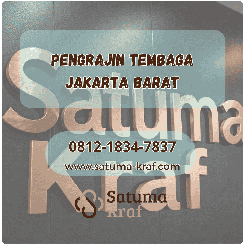 Pengrajin tembaga jakarta barat