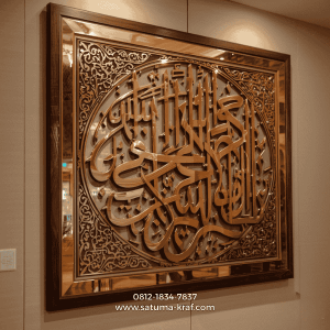 kaligrafi tembaga kuningan custom untuk masjid area Jakarta Barat