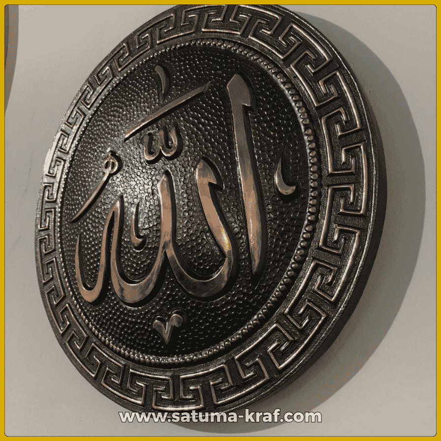 Kaligrafi Masjid Custom