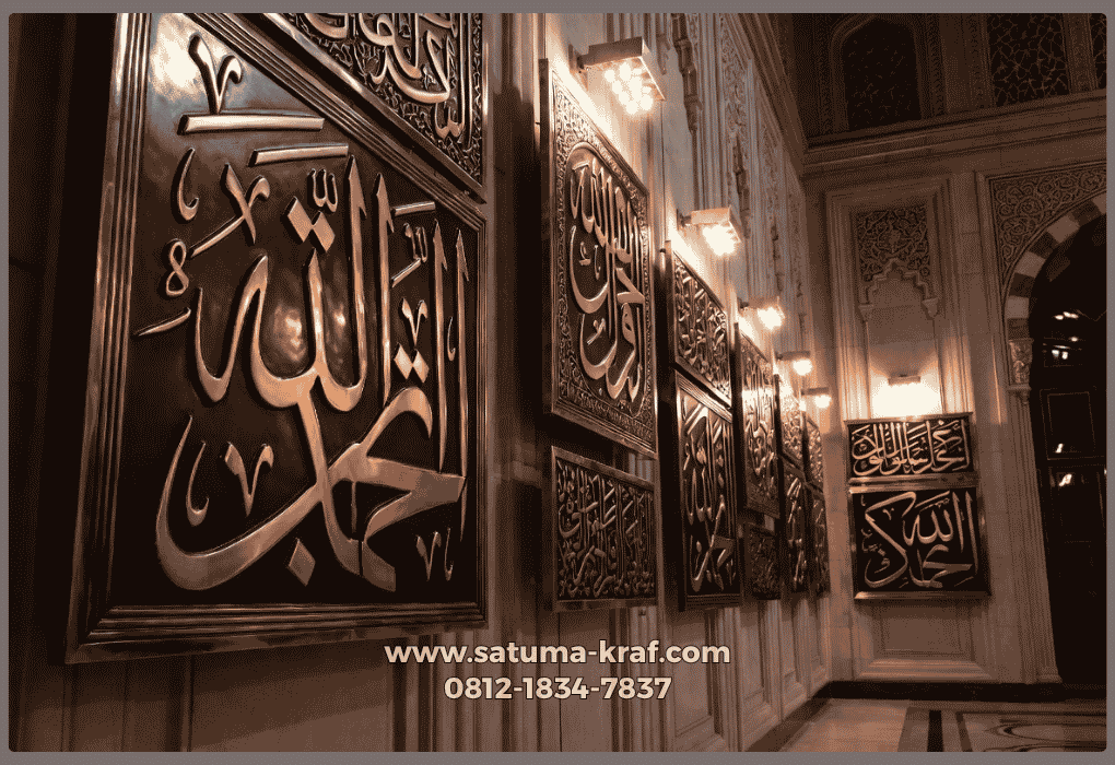 beberapa model pilihan kaligrafi masjid