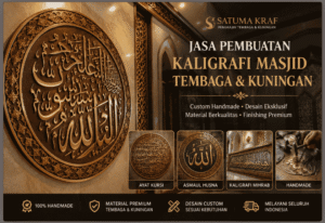 jasa pembuatan kaligrafi masjid tembaga dan kuningan