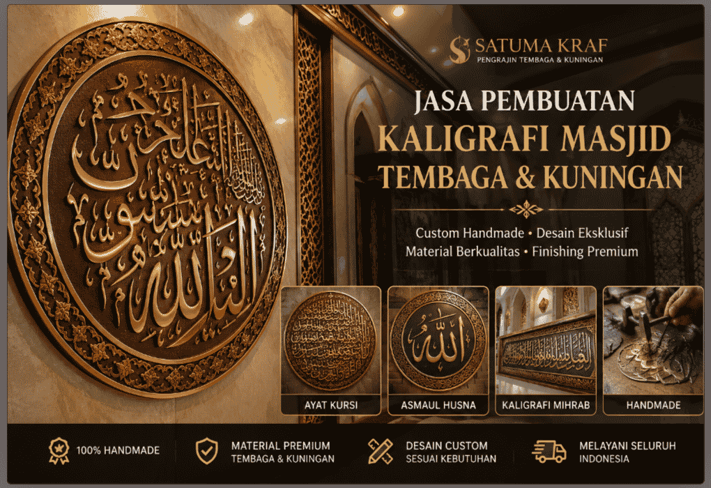 jasa pembuatan kaligrafi masjid tembaga dan kuningan