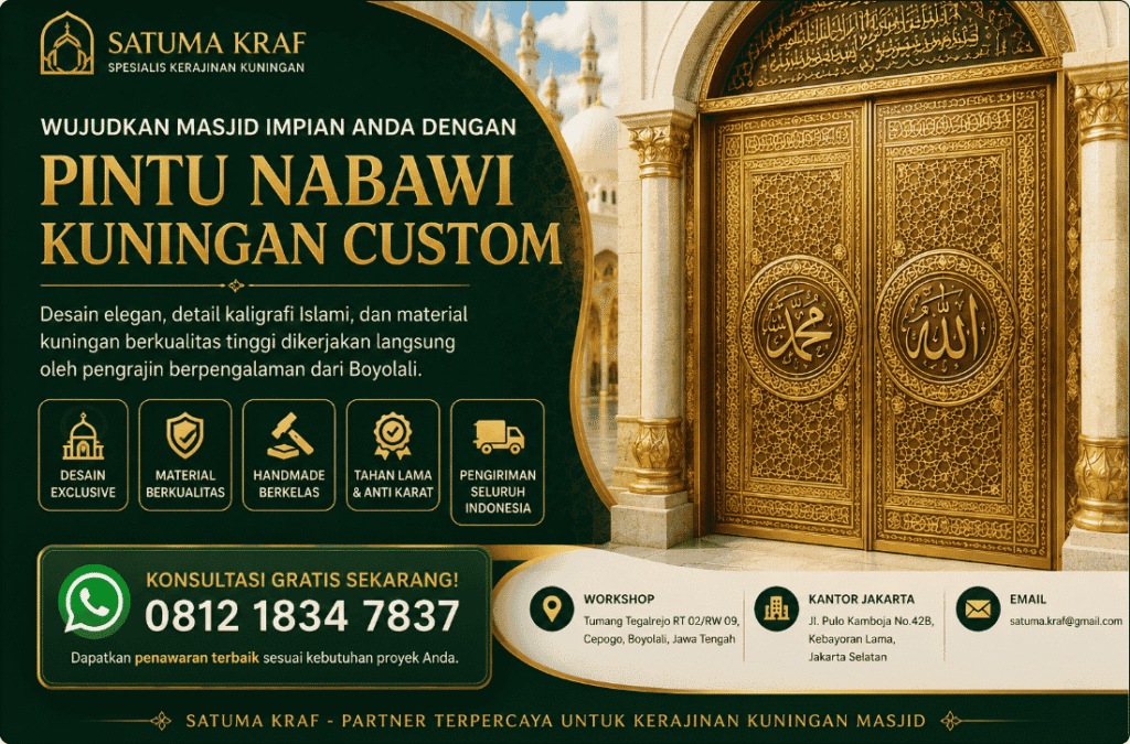 Pengrajin Pintu Nabawi Kuningan Jakarta Pengrajin Pintu Nabawi Kuningan Jakarta